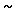 Mathematisches Zeichen: aehnlich